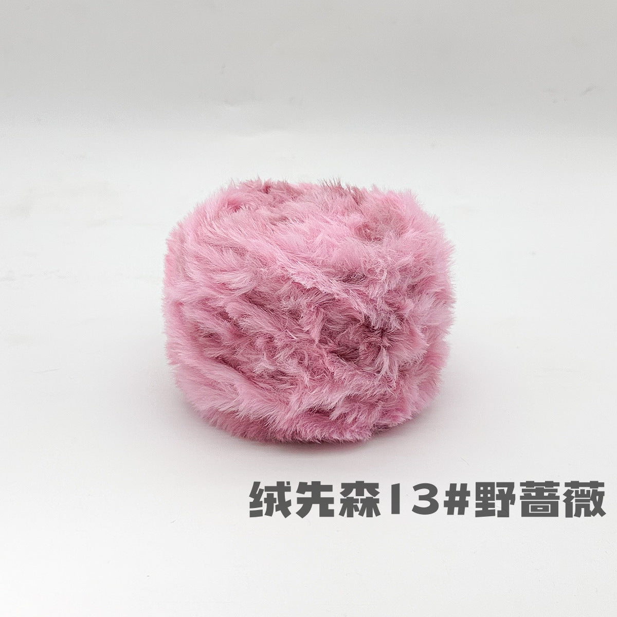 YARN60008 Faux Fur Fluffy Yarn | Ultra-Soft Plush Yarn for Scarves & Cozy Crochet Creations