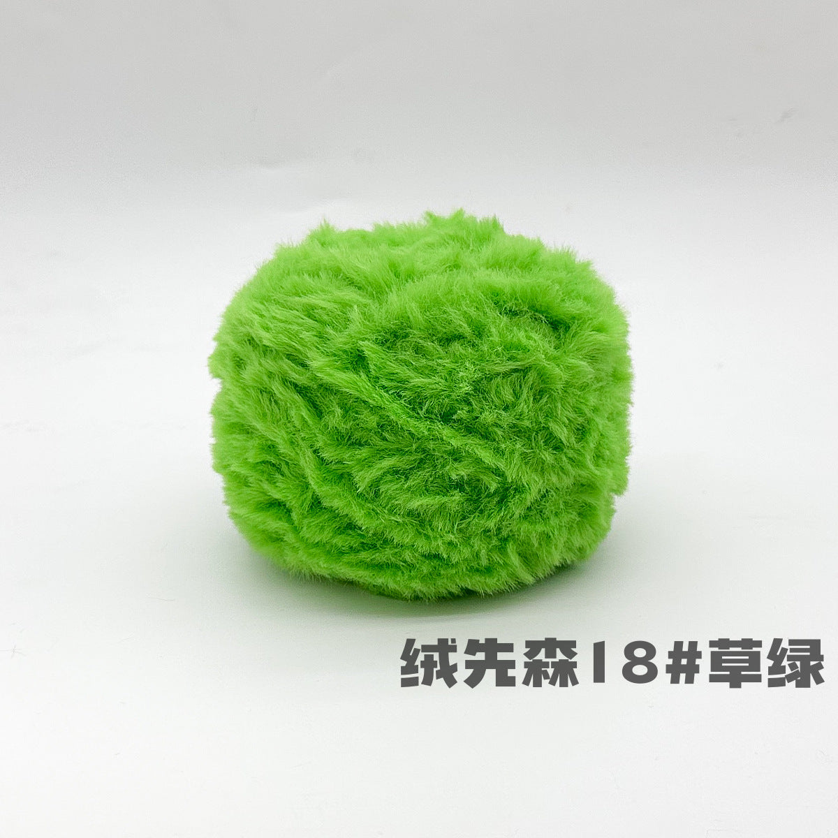 YARN60008 Faux Fur Fluffy Yarn | Ultra-Soft Plush Yarn for Scarves & Cozy Crochet Creations