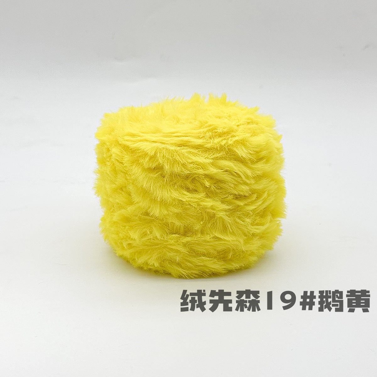 YARN60008 Faux Fur Fluffy Yarn | Ultra-Soft Plush Yarn for Scarves & Cozy Crochet Creations