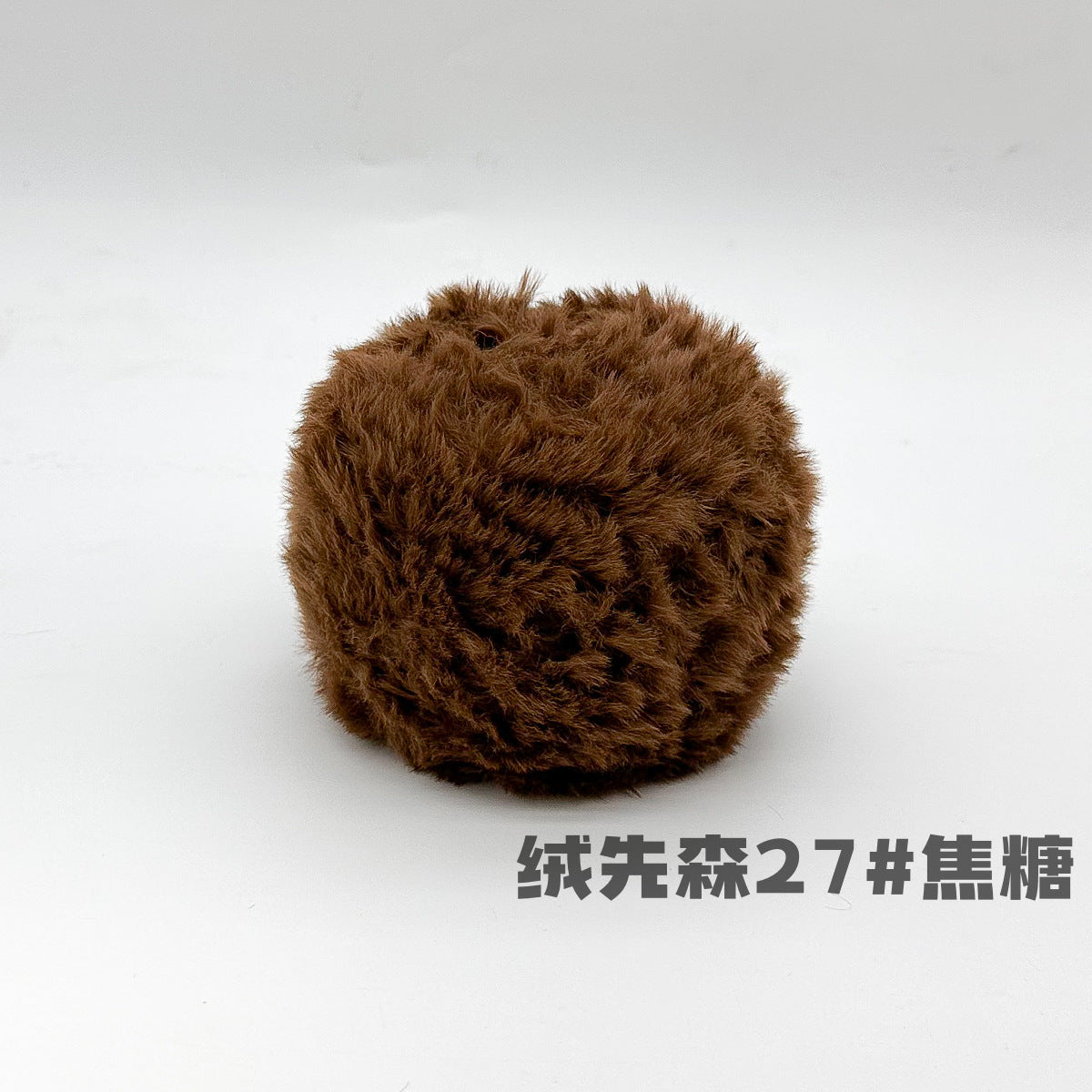 YARN60008 Faux Fur Fluffy Yarn | Ultra-Soft Plush Yarn for Scarves & Cozy Crochet Creations