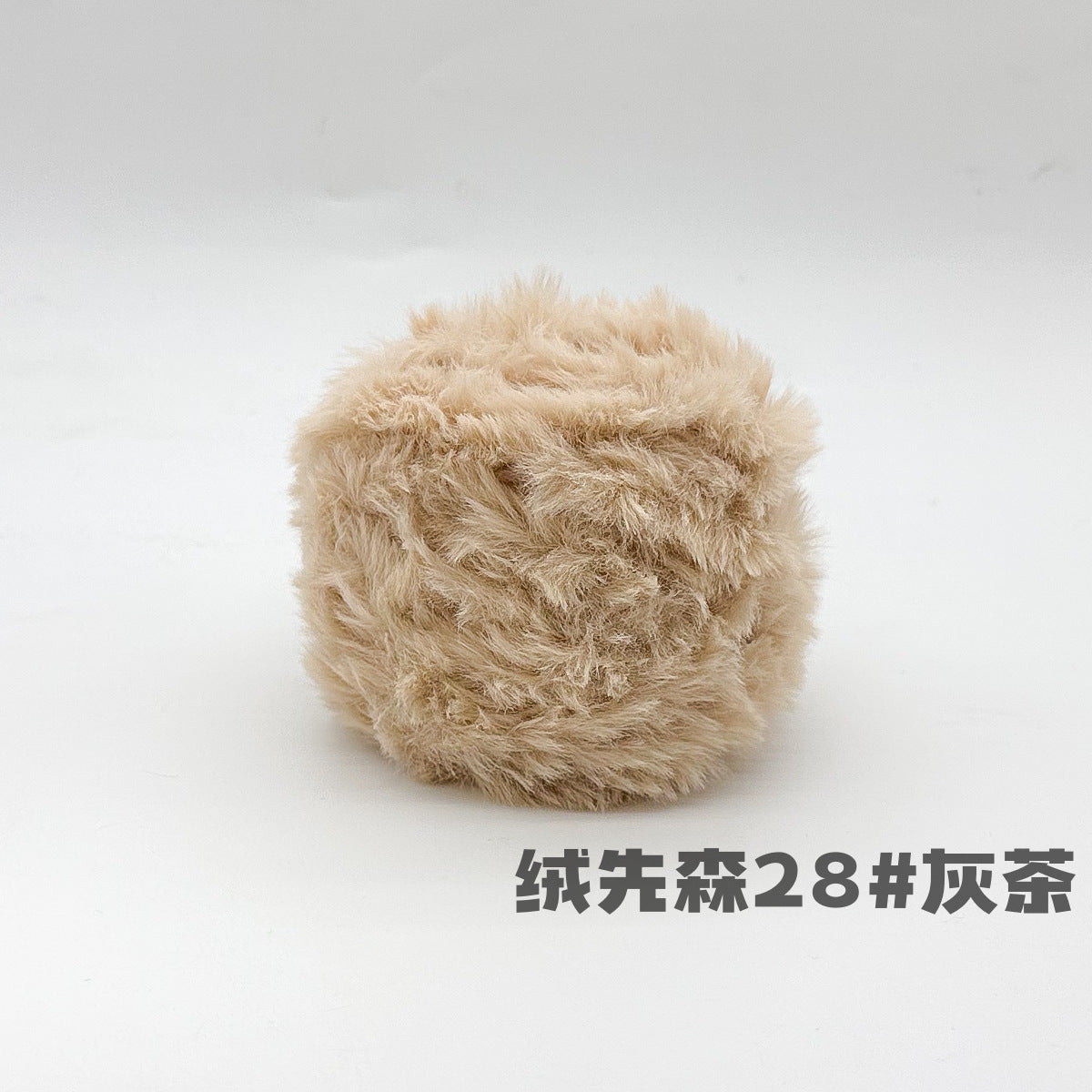 YARN60008 Faux Fur Fluffy Yarn | Ultra-Soft Plush Yarn for Scarves & Cozy Crochet Creations