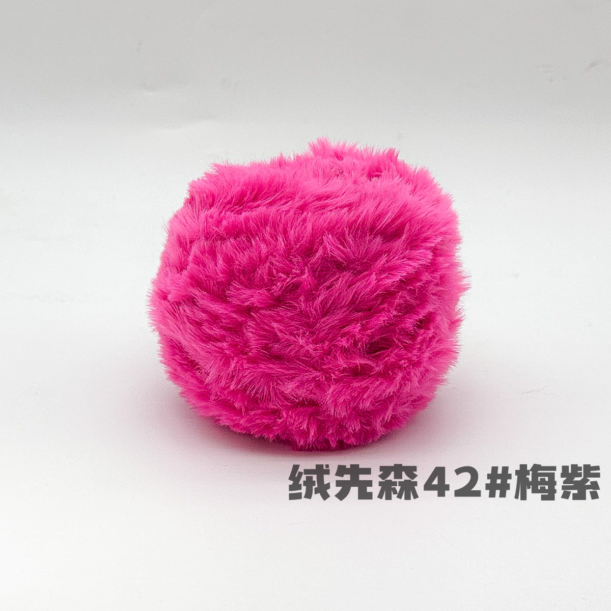 YARN60008 Faux Fur Fluffy Yarn | Ultra-Soft Plush Yarn for Scarves & Cozy Crochet Creations
