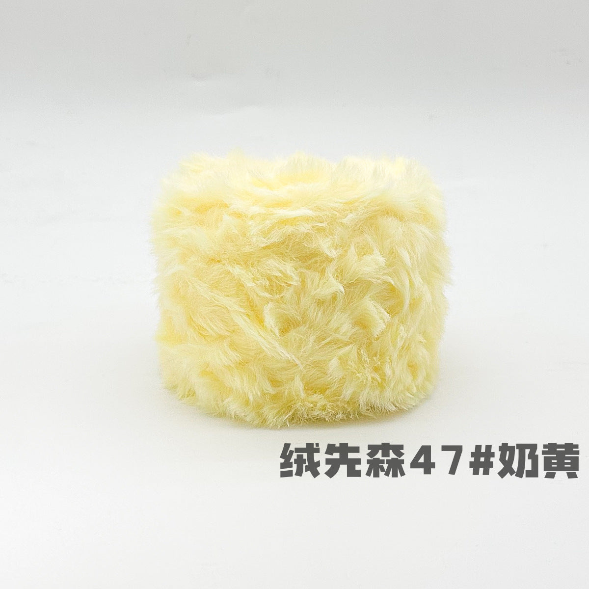 YARN60008 Faux Fur Fluffy Yarn | Ultra-Soft Plush Yarn for Scarves & Cozy Crochet Creations