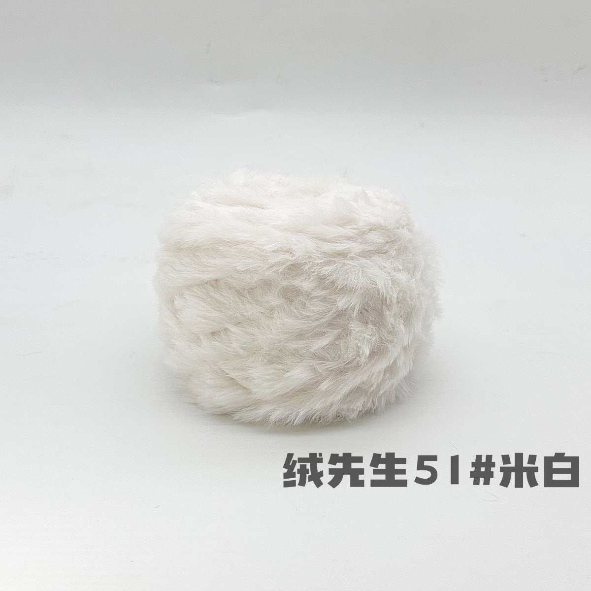 YARN60008 Faux Fur Fluffy Yarn | Ultra-Soft Plush Yarn for Scarves & Cozy Crochet Creations