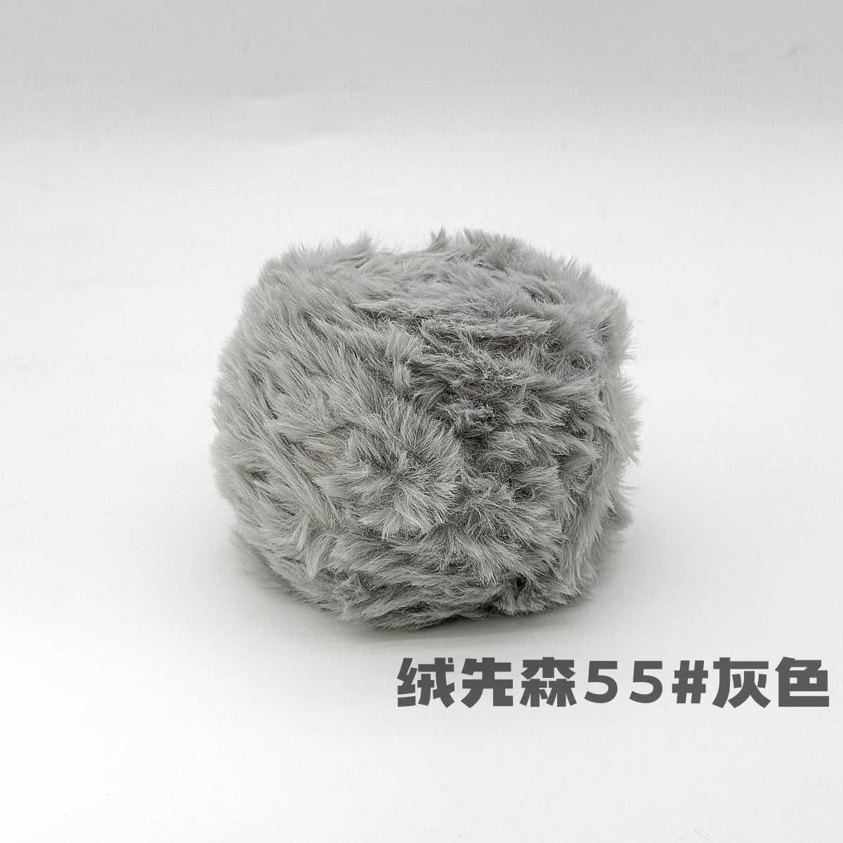 YARN60008 Faux Fur Fluffy Yarn | Ultra-Soft Plush Yarn for Scarves & Cozy Crochet Creations