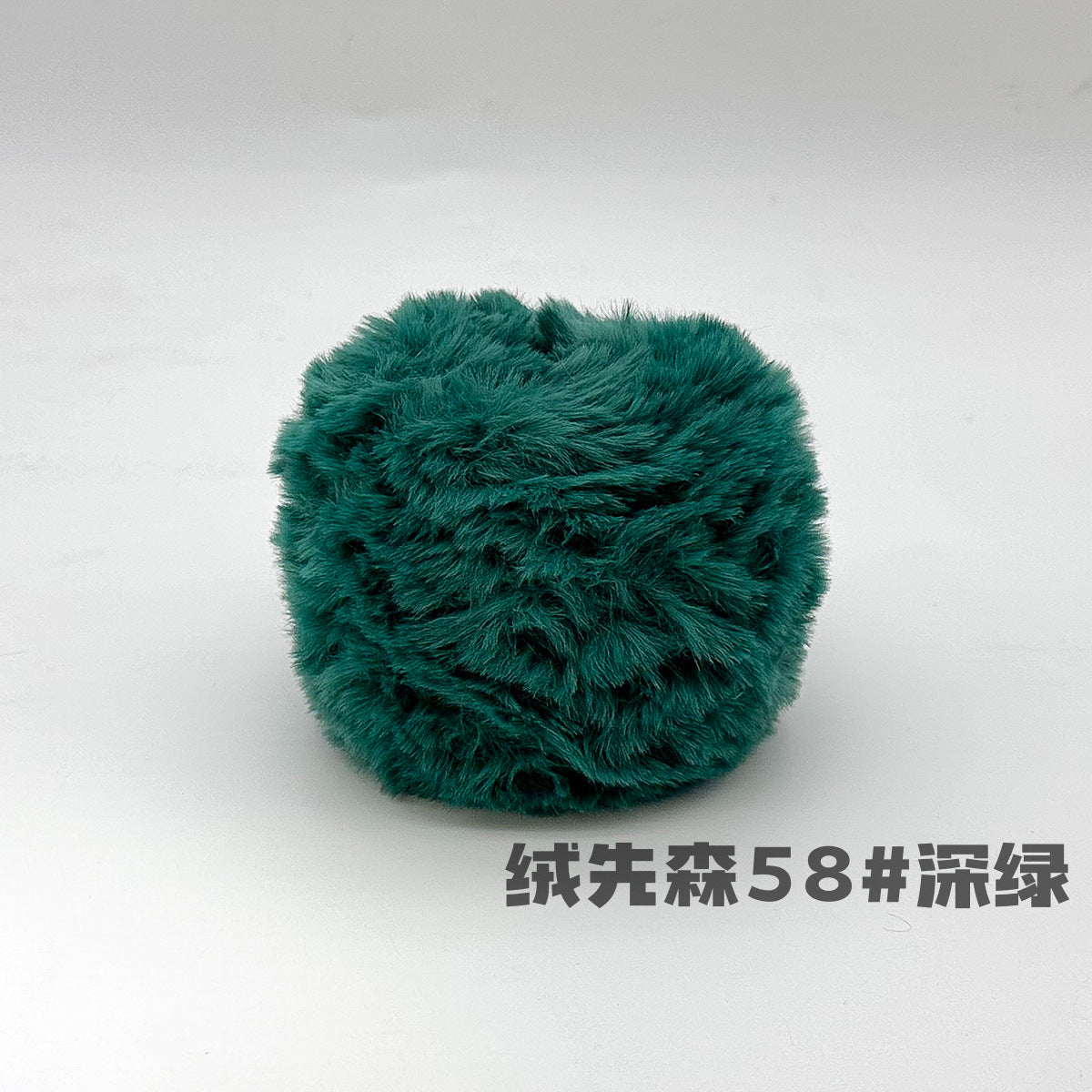 YARN60008 Faux Fur Fluffy Yarn | Ultra-Soft Plush Yarn for Scarves & Cozy Crochet Creations