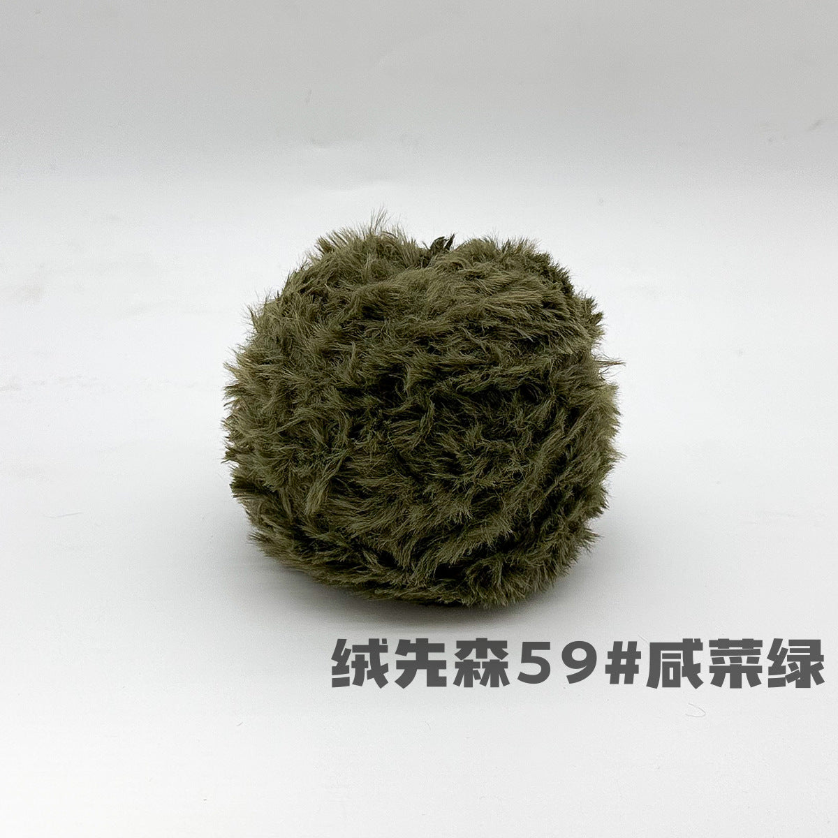 YARN60008 Faux Fur Fluffy Yarn | Ultra-Soft Plush Yarn for Scarves & Cozy Crochet Creations