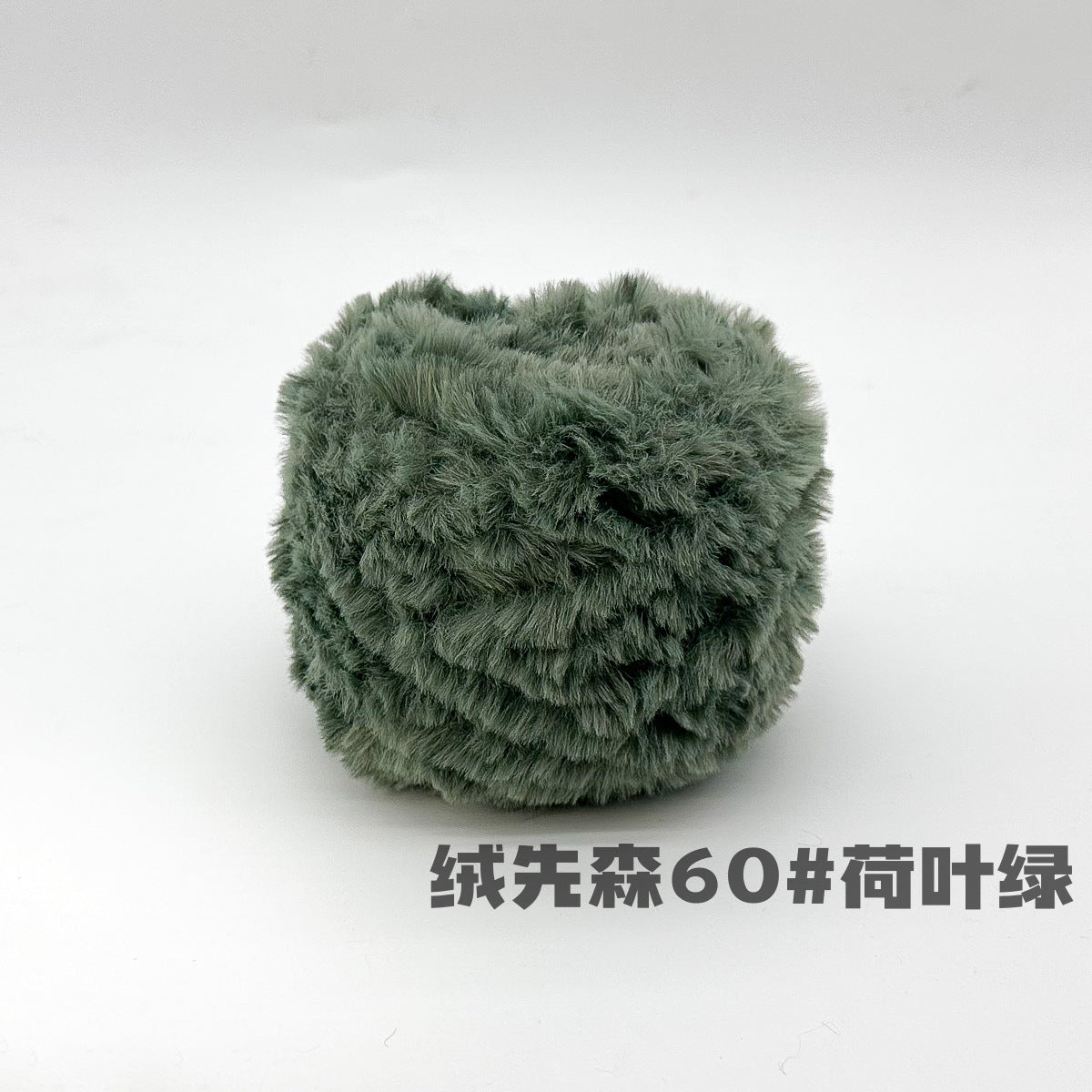 YARN60008 Faux Fur Fluffy Yarn | Ultra-Soft Plush Yarn for Scarves & Cozy Crochet Creations