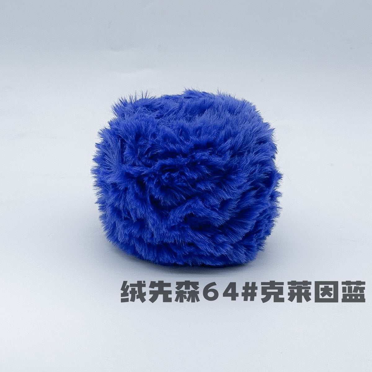 YARN60008 Faux Fur Fluffy Yarn | Ultra-Soft Plush Yarn for Scarves & Cozy Crochet Creations