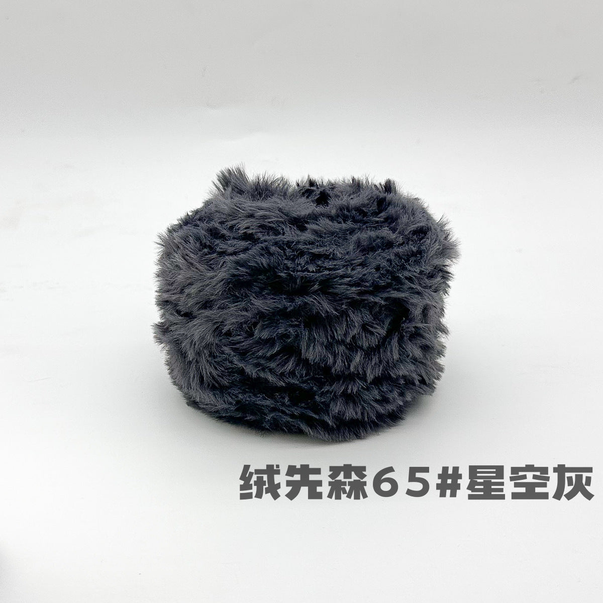 YARN60008 Faux Fur Fluffy Yarn | Ultra-Soft Plush Yarn for Scarves & Cozy Crochet Creations
