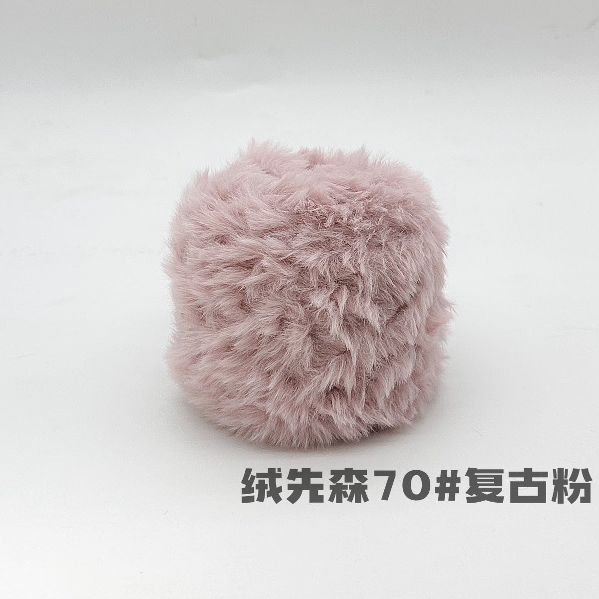 YARN60008 Faux Fur Fluffy Yarn | Ultra-Soft Plush Yarn for Scarves & Cozy Crochet Creations