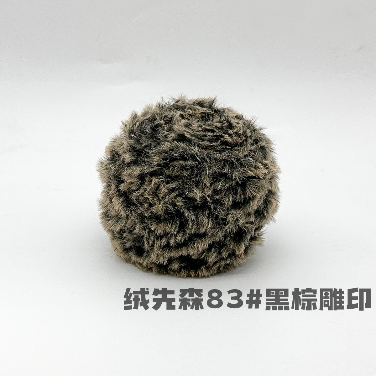 YARN60008 Faux Fur Fluffy Yarn | Ultra-Soft Plush Yarn for Scarves & Cozy Crochet Creations