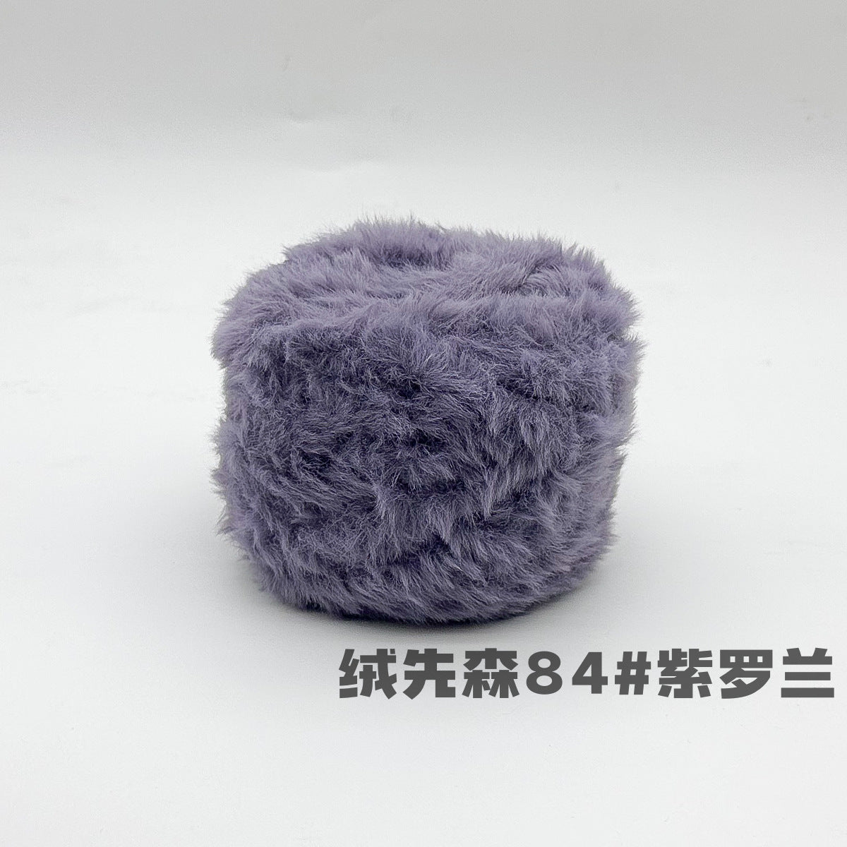 YARN60008 Faux Fur Fluffy Yarn | Ultra-Soft Plush Yarn for Scarves & Cozy Crochet Creations