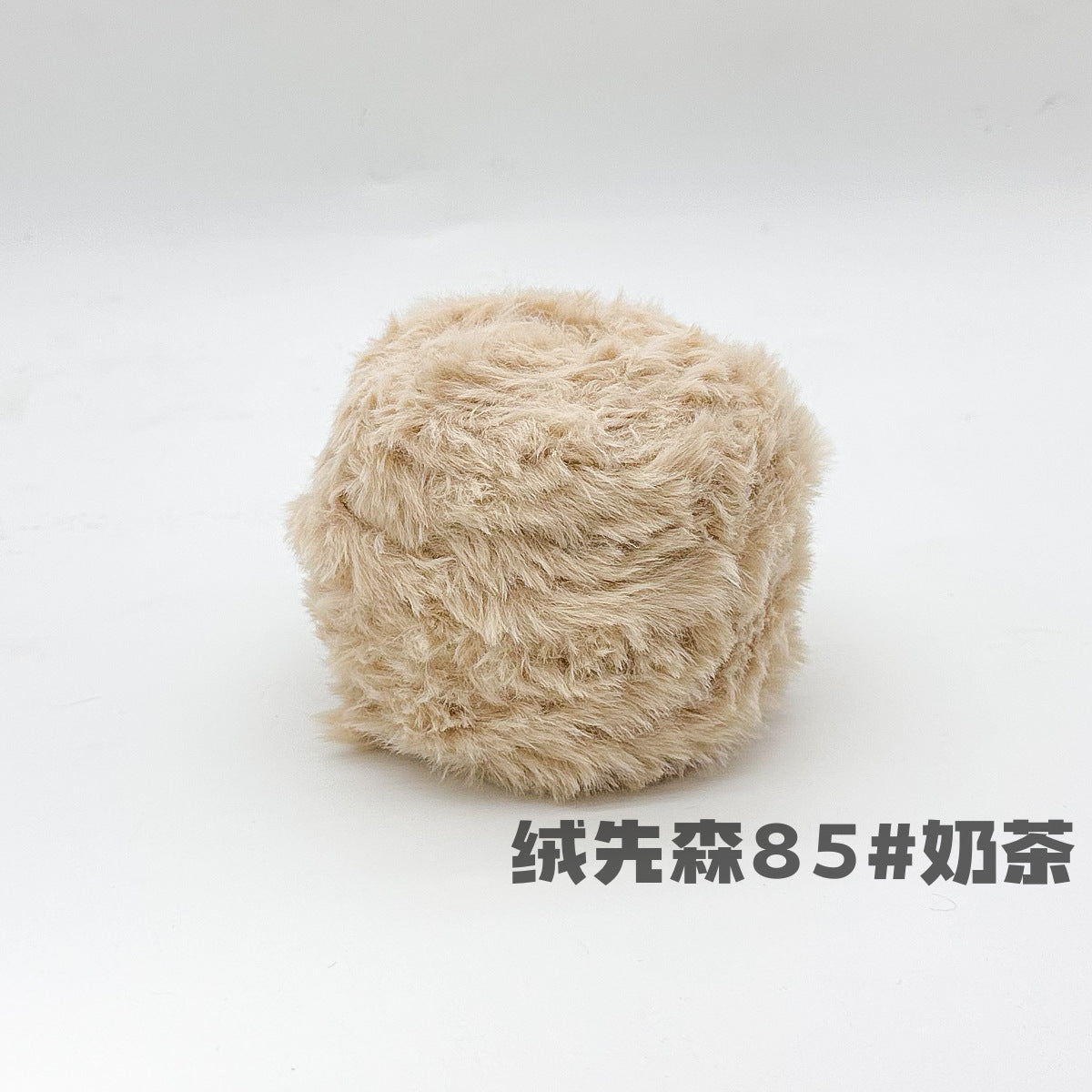 YARN60008 Faux Fur Fluffy Yarn | Ultra-Soft Plush Yarn for Scarves & Cozy Crochet Creations