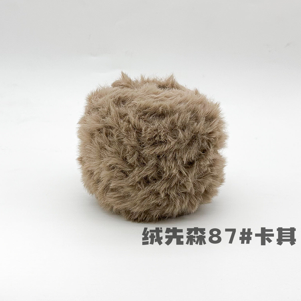 YARN60008 Faux Fur Fluffy Yarn | Ultra-Soft Plush Yarn for Scarves & Cozy Crochet Creations