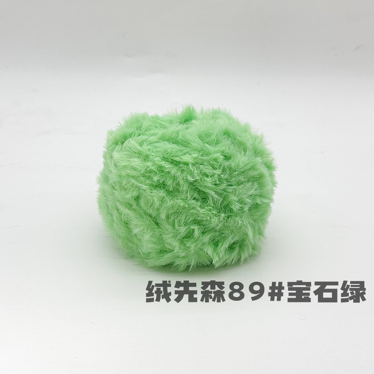 YARN60008 Faux Fur Fluffy Yarn | Ultra-Soft Plush Yarn for Scarves & Cozy Crochet Creations