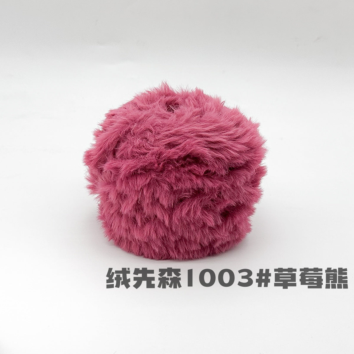 YARN60008 Faux Fur Fluffy Yarn | Ultra-Soft Plush Yarn for Scarves & Cozy Crochet Creations