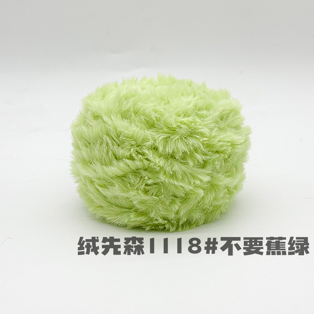 YARN60008 Faux Fur Fluffy Yarn | Ultra-Soft Plush Yarn for Scarves & Cozy Crochet Creations
