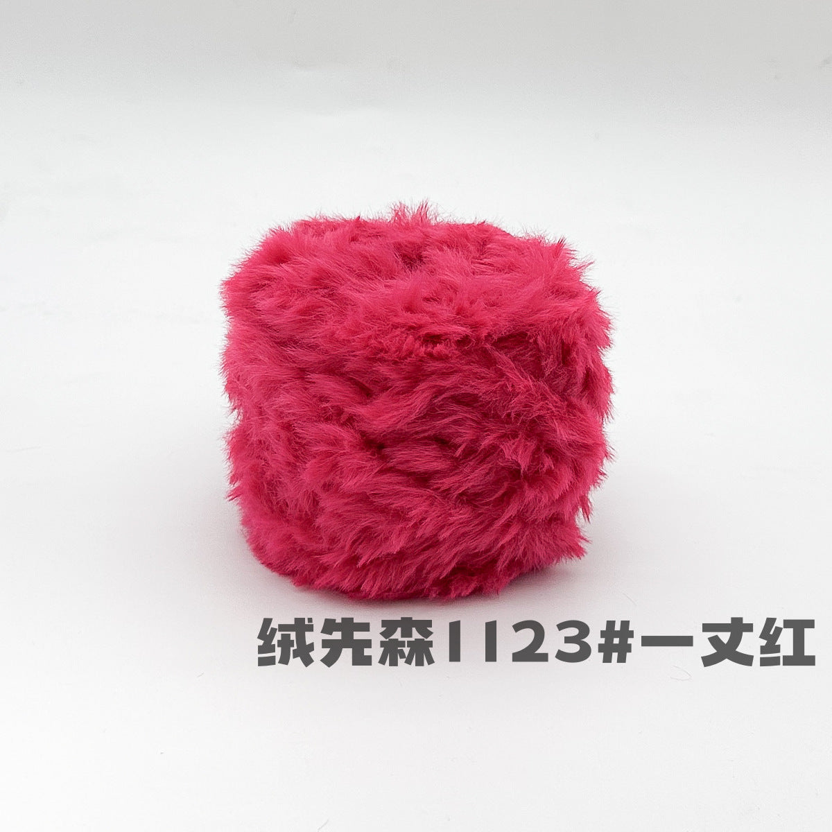 YARN60008 Faux Fur Fluffy Yarn | Ultra-Soft Plush Yarn for Scarves & Cozy Crochet Creations