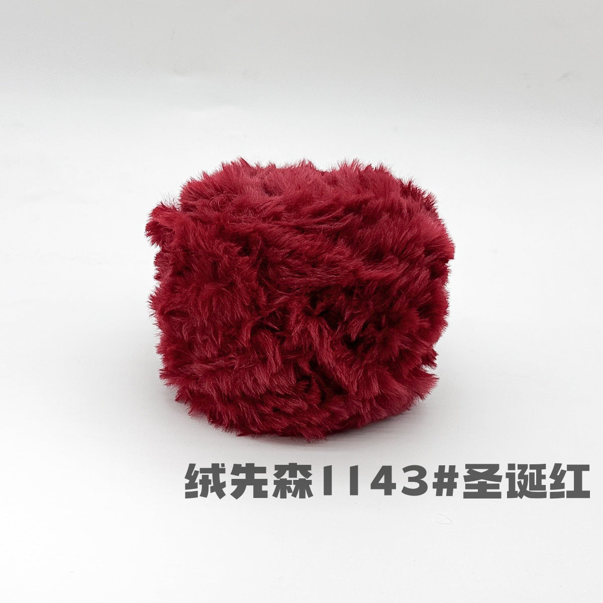 YARN60008 Faux Fur Fluffy Yarn | Ultra-Soft Plush Yarn for Scarves & Cozy Crochet Creations
