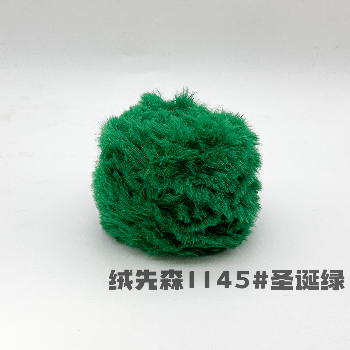 YARN60008 Faux Fur Fluffy Yarn | Ultra-Soft Plush Yarn for Scarves & Cozy Crochet Creations