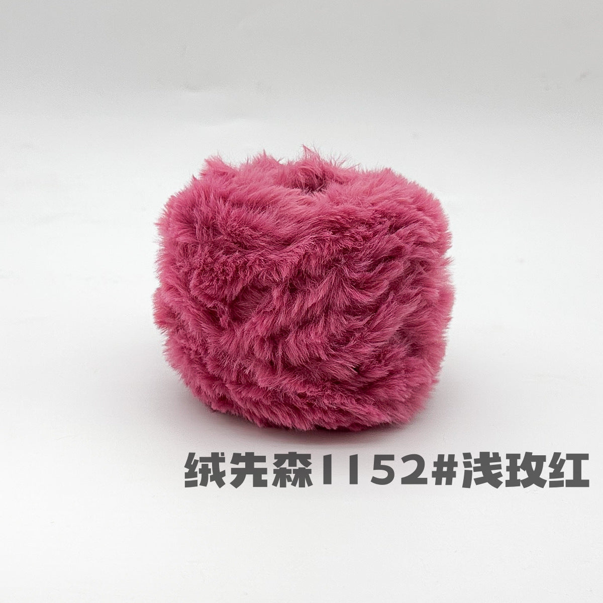 YARN60008 Faux Fur Fluffy Yarn | Ultra-Soft Plush Yarn for Scarves & Cozy Crochet Creations