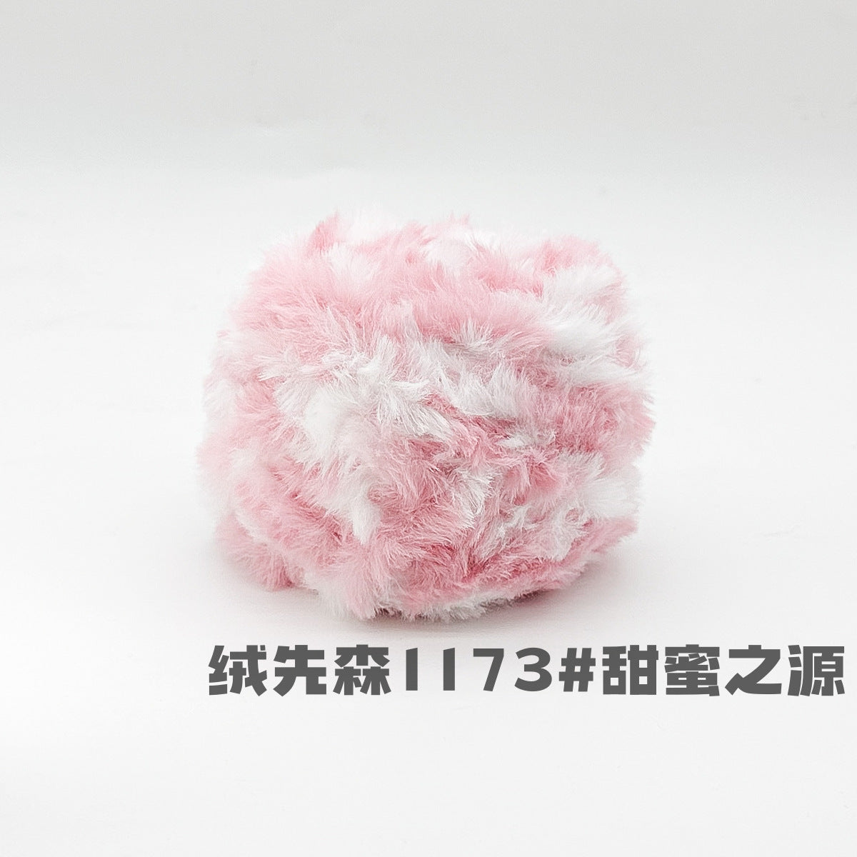 YARN60008 Faux Fur Fluffy Yarn | Ultra-Soft Plush Yarn for Scarves & Cozy Crochet Creations