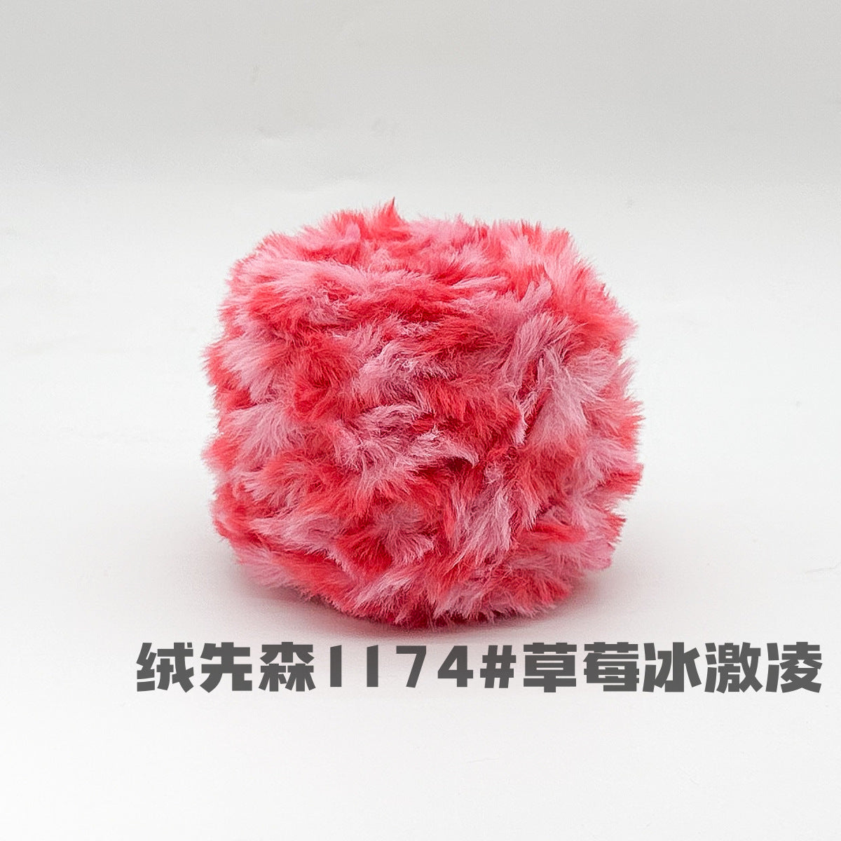 YARN60008 Faux Fur Fluffy Yarn | Ultra-Soft Plush Yarn for Scarves & Cozy Crochet Creations