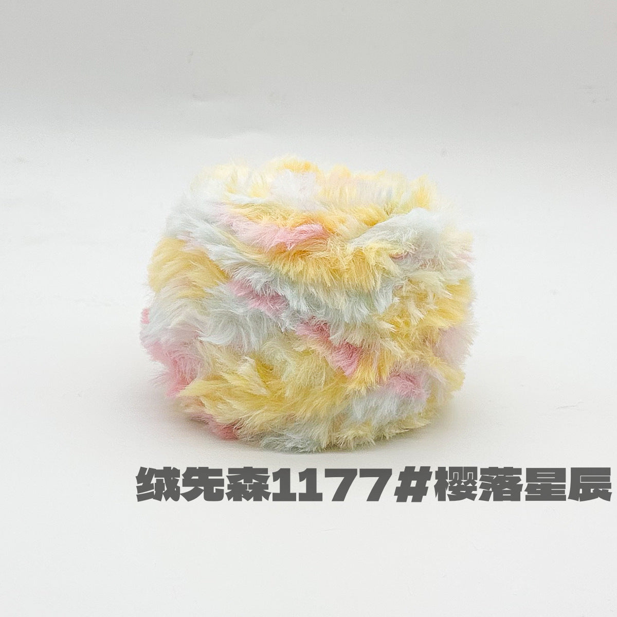 YARN60008 Faux Fur Fluffy Yarn | Ultra-Soft Plush Yarn for Scarves & Cozy Crochet Creations