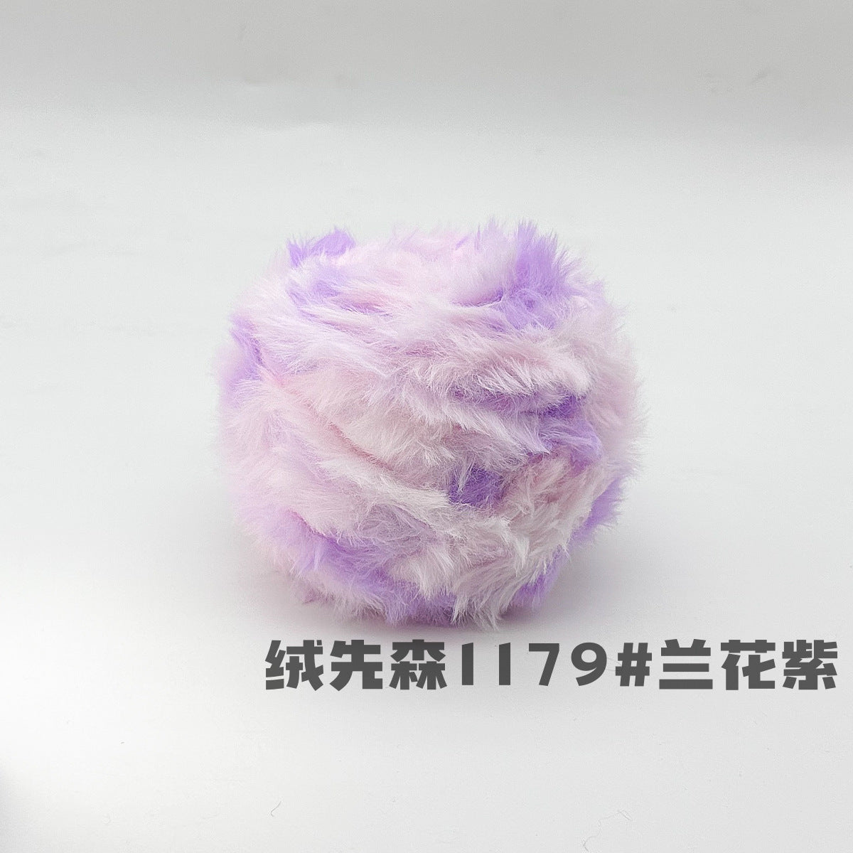 YARN60008 Faux Fur Fluffy Yarn | Ultra-Soft Plush Yarn for Scarves & Cozy Crochet Creations