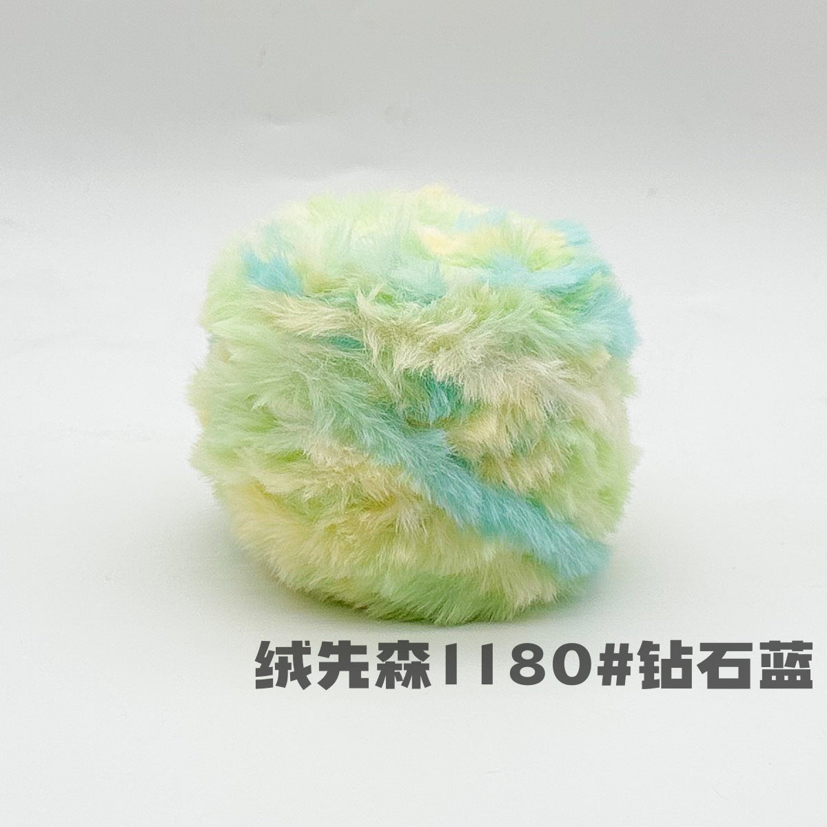 YARN60008 Faux Fur Fluffy Yarn | Ultra-Soft Plush Yarn for Scarves & Cozy Crochet Creations