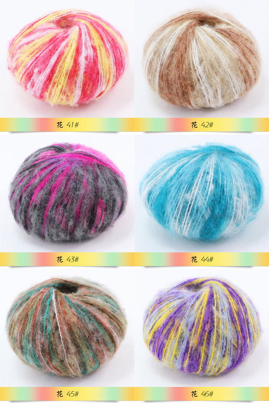 YARN60009 Baby Mohair Yarn Crochet Kit for Scarf & Shawl DIY (Soft Fine Wool Blend)
