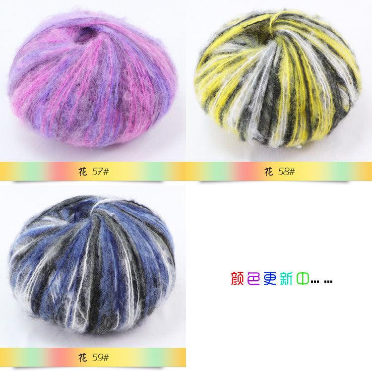 YARN60009 Baby Mohair Yarn Crochet Kit for Scarf & Shawl DIY (Soft Fine Wool Blend)