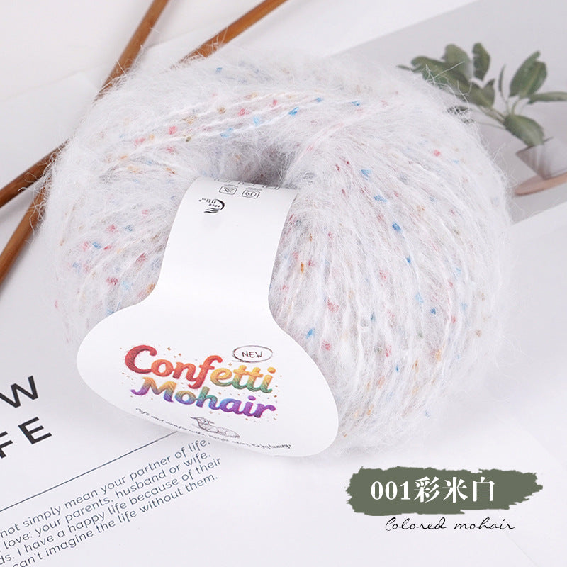 YARN60010 Speckled Silk Mohair Yarn for Crochet & Knitting (Chunky Rainbow Bobble Style)