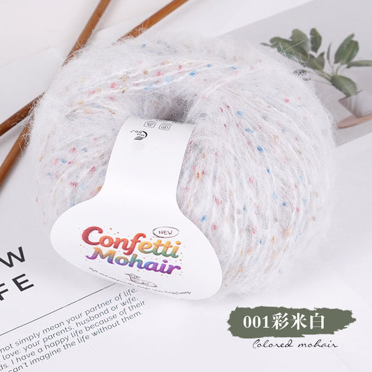 YARN60010 Speckled Silk Mohair Yarn for Crochet & Knitting (Chunky Rainbow Bobble Style)