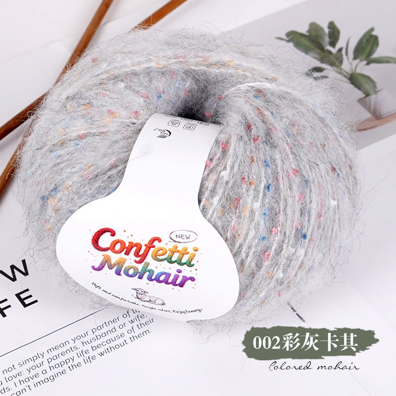 YARN60010 Speckled Silk Mohair Yarn for Crochet & Knitting (Chunky Rainbow Bobble Style)