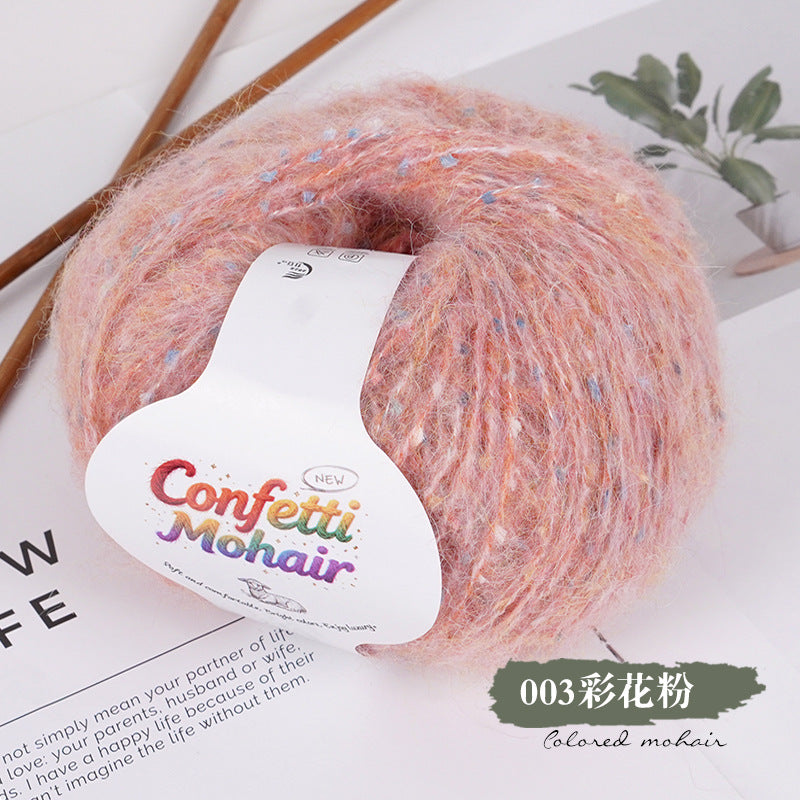 YARN60010 Speckled Silk Mohair Yarn for Crochet & Knitting (Chunky Rainbow Bobble Style)