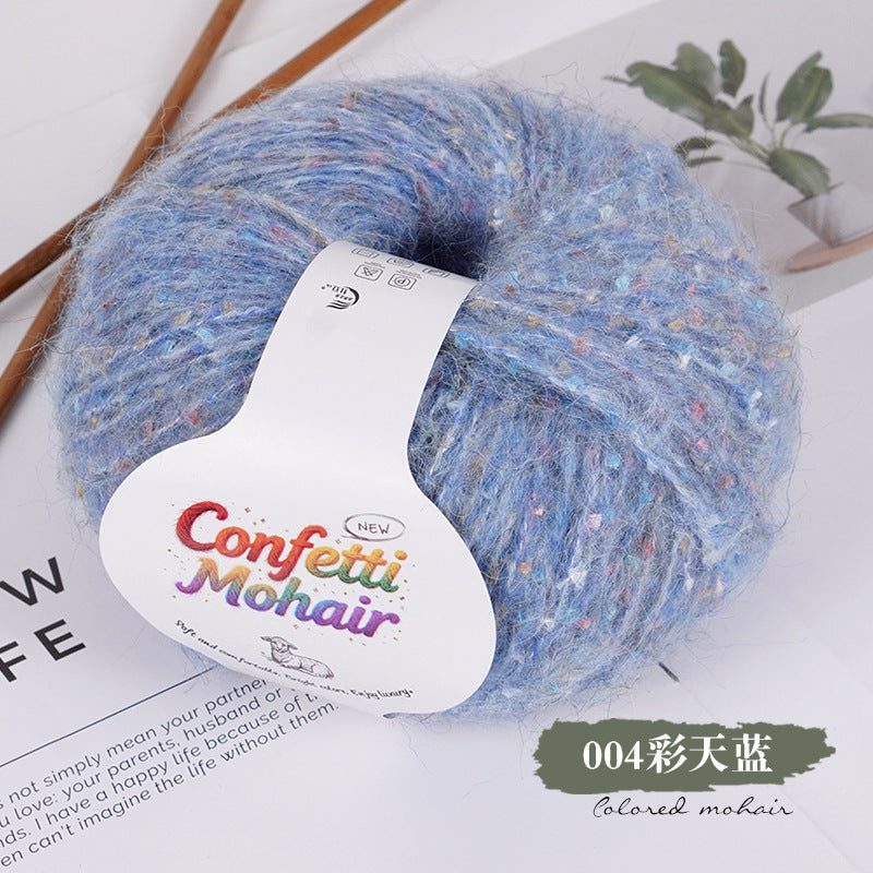 YARN60010 Speckled Silk Mohair Yarn for Crochet & Knitting (Chunky Rainbow Bobble Style)