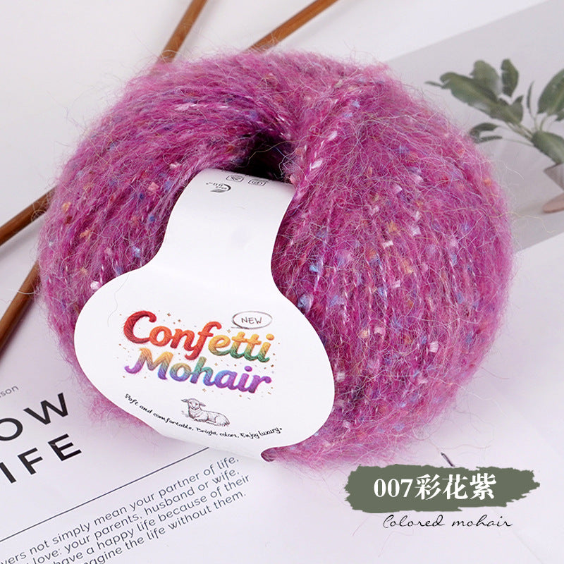 YARN60010 Speckled Silk Mohair Yarn for Crochet & Knitting (Chunky Rainbow Bobble Style)