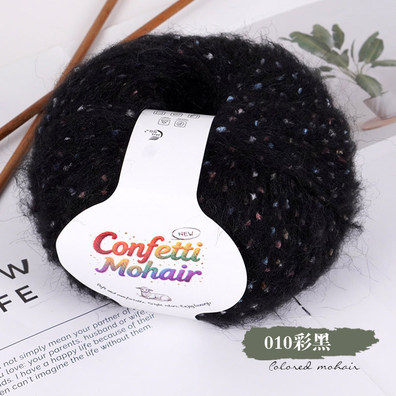 YARN60010 Speckled Silk Mohair Yarn for Crochet & Knitting (Chunky Rainbow Bobble Style)