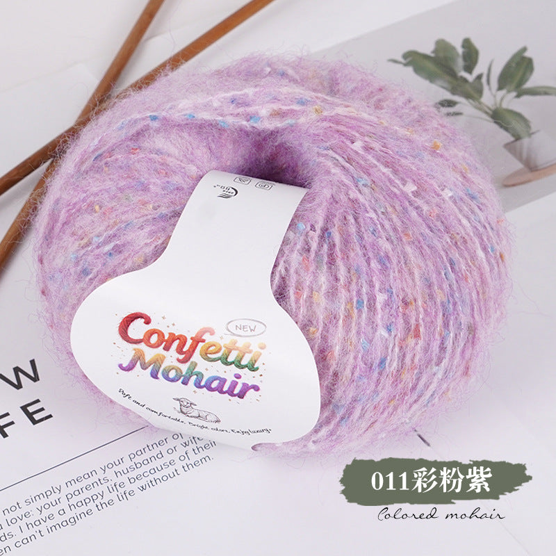 YARN60010 Speckled Silk Mohair Yarn for Crochet & Knitting (Chunky Rainbow Bobble Style)