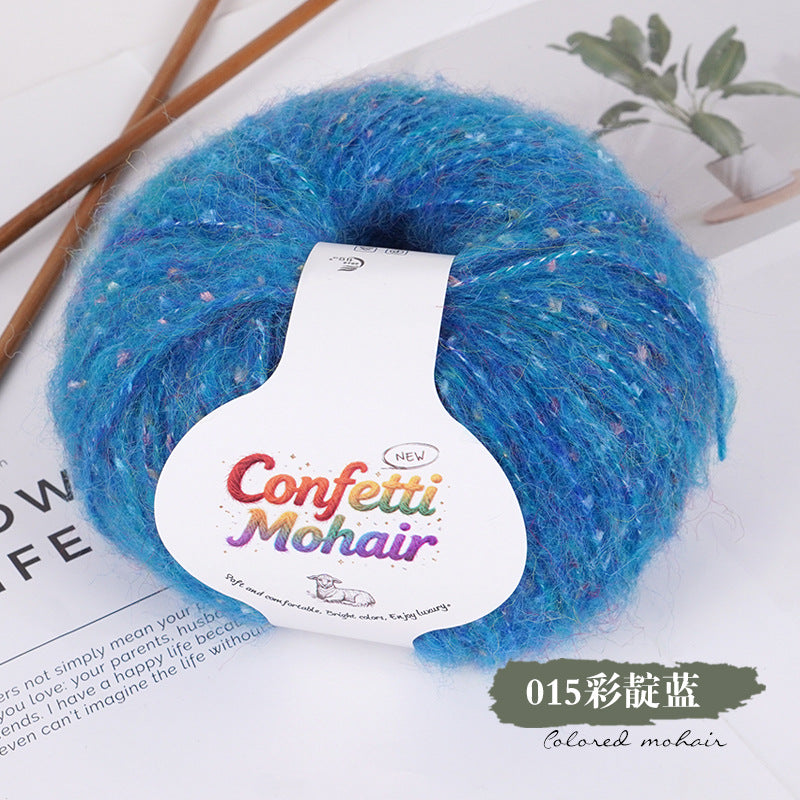 YARN60010 Speckled Silk Mohair Yarn for Crochet & Knitting (Chunky Rainbow Bobble Style)