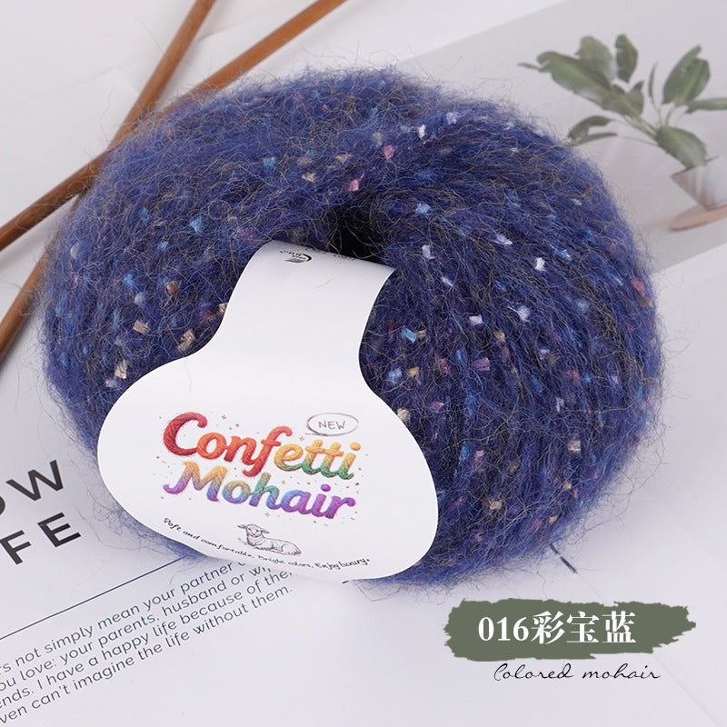 YARN60010 Speckled Silk Mohair Yarn for Crochet & Knitting (Chunky Rainbow Bobble Style)