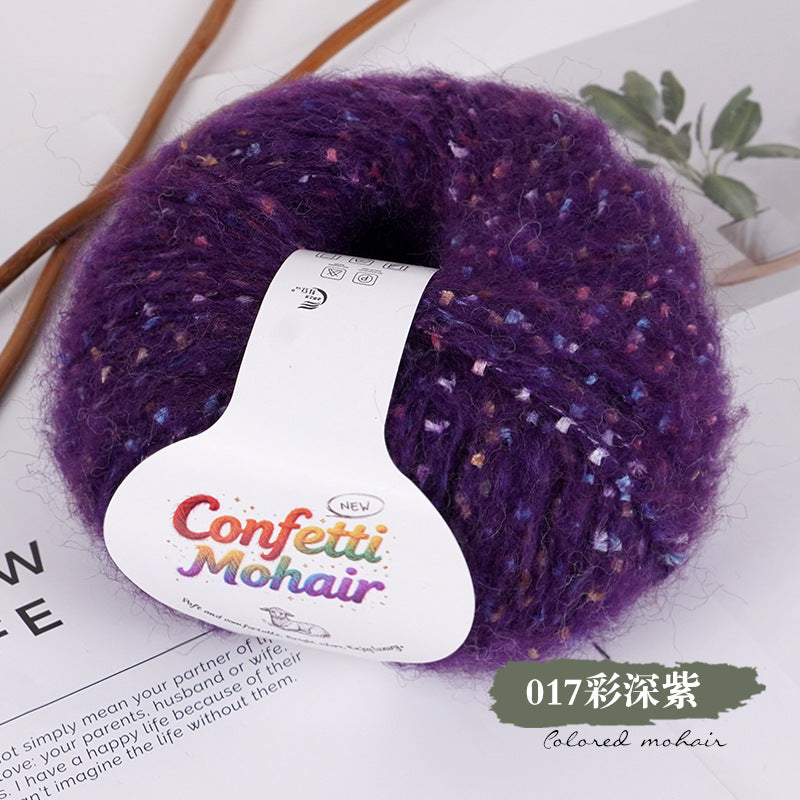 YARN60010 Speckled Silk Mohair Yarn for Crochet & Knitting (Chunky Rainbow Bobble Style)