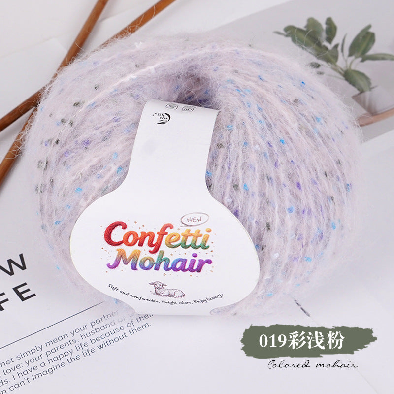YARN60010 Speckled Silk Mohair Yarn for Crochet & Knitting (Chunky Rainbow Bobble Style)