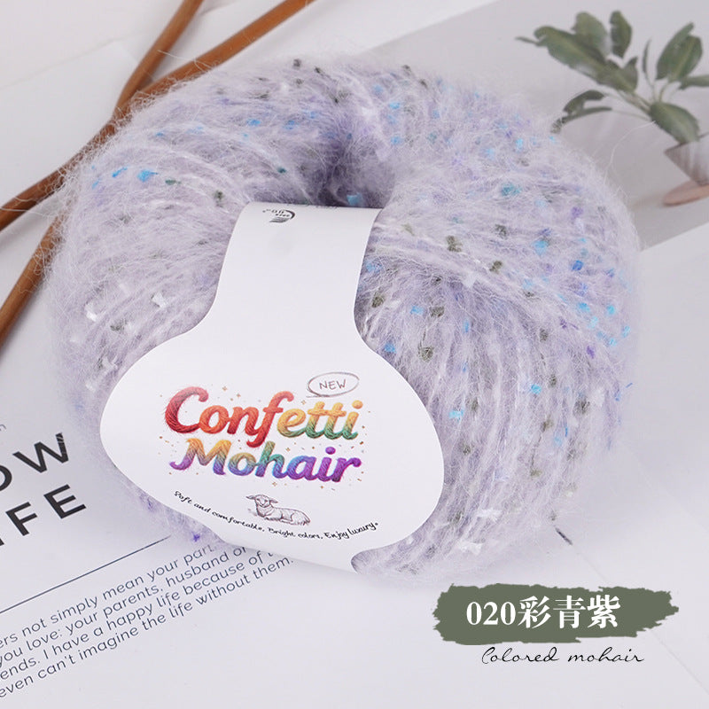 YARN60010 Speckled Silk Mohair Yarn for Crochet & Knitting (Chunky Rainbow Bobble Style)