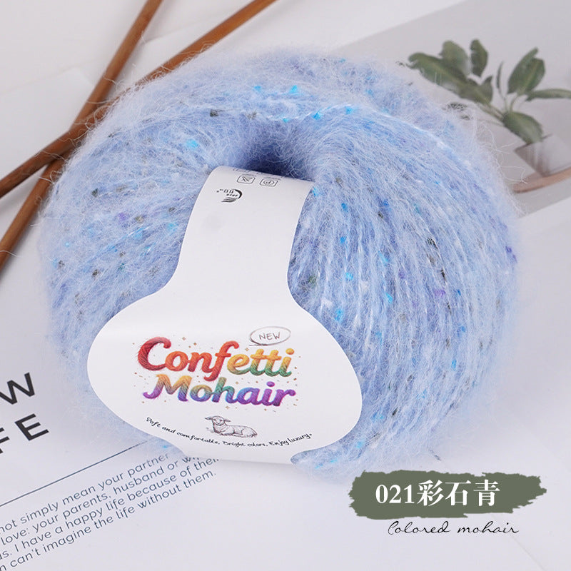 YARN60010 Speckled Silk Mohair Yarn for Crochet & Knitting (Chunky Rainbow Bobble Style)