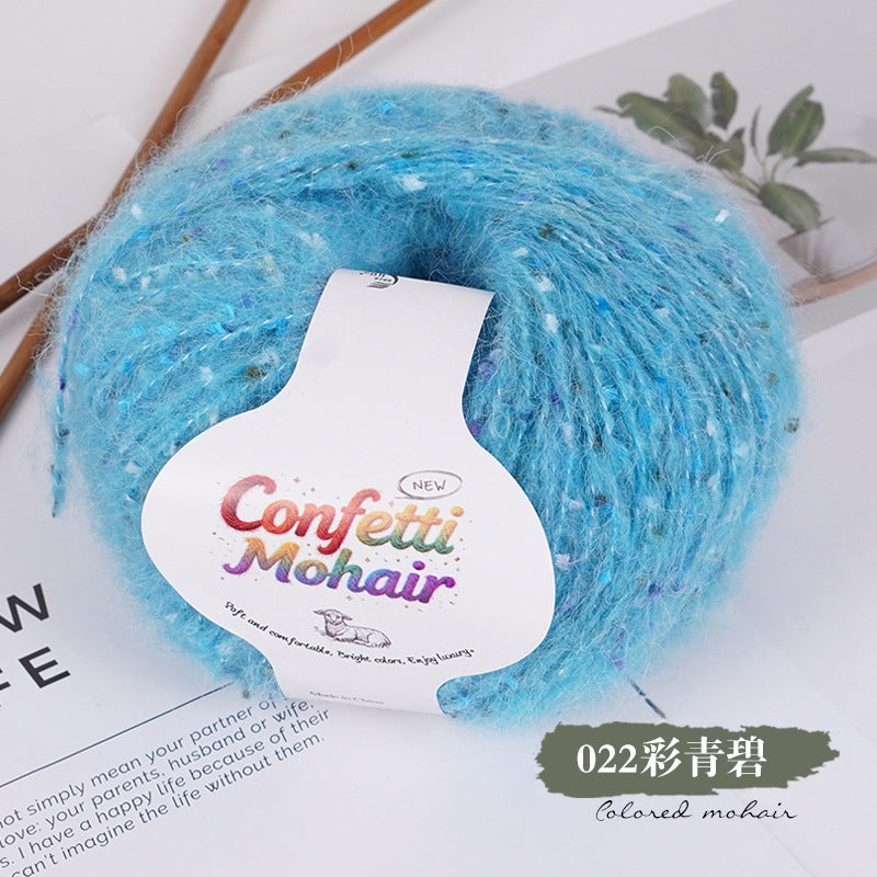 YARN60010 Speckled Silk Mohair Yarn for Crochet & Knitting (Chunky Rainbow Bobble Style)