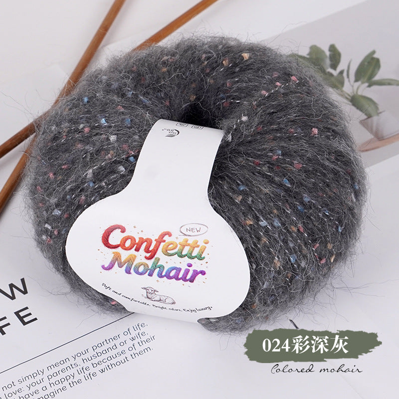YARN60010 Speckled Silk Mohair Yarn for Crochet & Knitting (Chunky Rainbow Bobble Style)