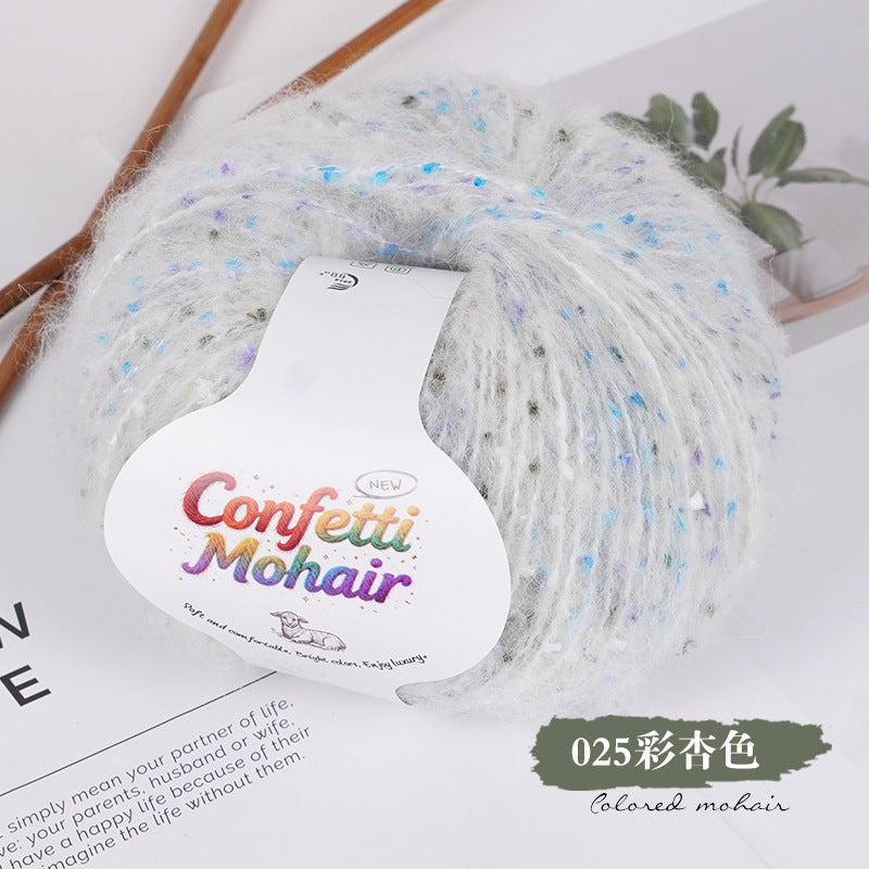 YARN60010 Speckled Silk Mohair Yarn for Crochet & Knitting (Chunky Rainbow Bobble Style)